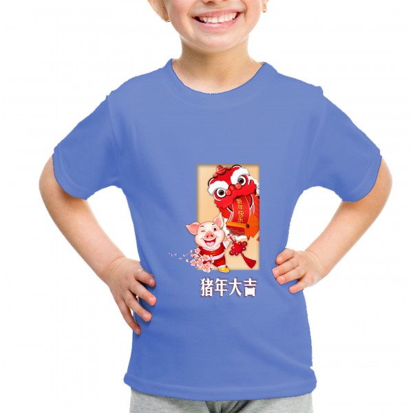 Kid_14